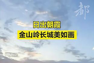 阿森纳5-0客胜伯恩利数据：枪手16射7正，伯恩利0射正