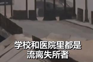 邓利维：最健康的方式就是让追梦随队 我们不会让他离开